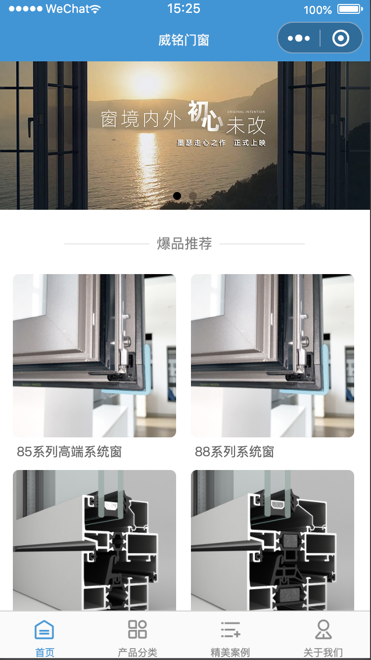 1639663251411119.png 案例1.png